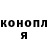 Метадон белоснежный Mimipouki Fou