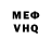 МДМА VHQ Lennon Jackson