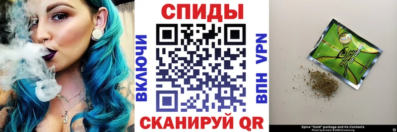 Купить закладки  Великие Луки  БУТИРАТ жидкий экстази 