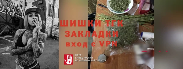 кокс Инта