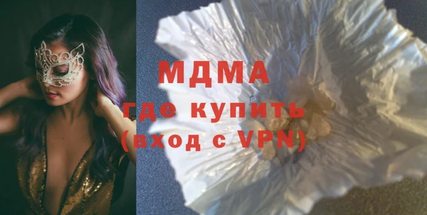 гидра Иннополис