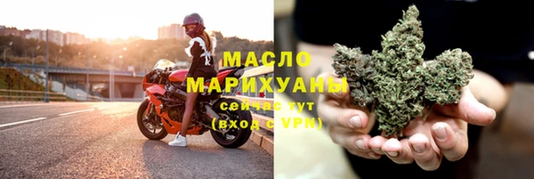 кокс Инта