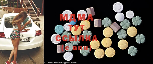 кокс Инта