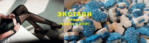 кокс Инта