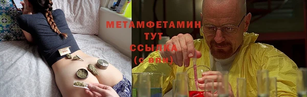 гидра Иннополис
