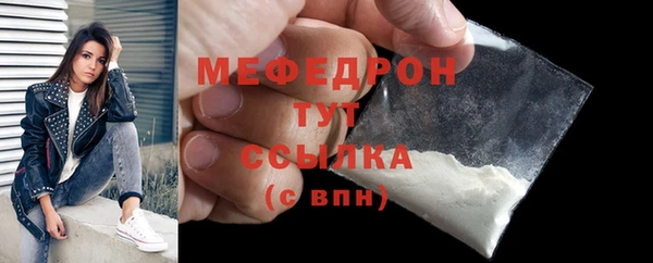 кокс Инта