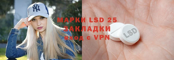 кокс Инта