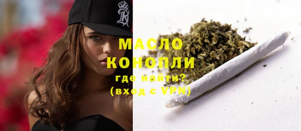 кокс Инта