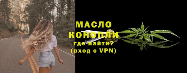 гидра Иннополис