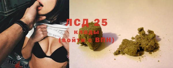 кокс Инта