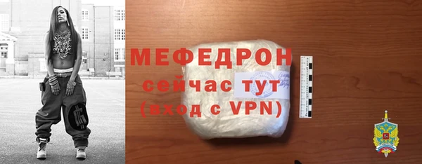 гидра Иннополис