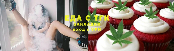 гидра Иннополис