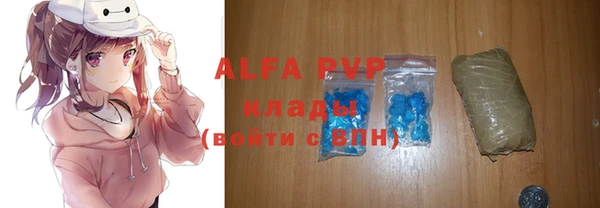 кокс Инта