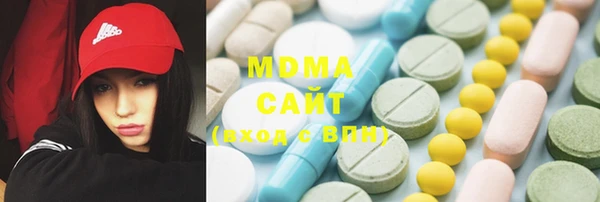 кокс Инта