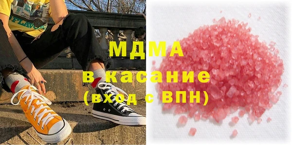 марки lsd Инсар