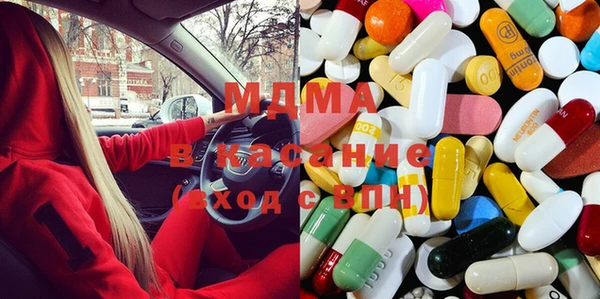 кокс Инта