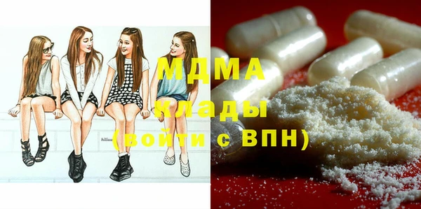 гидра Иннополис