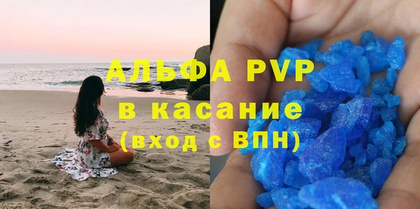 кокс Инта
