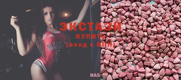 марки lsd Инсар