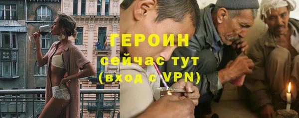 гидра Иннополис