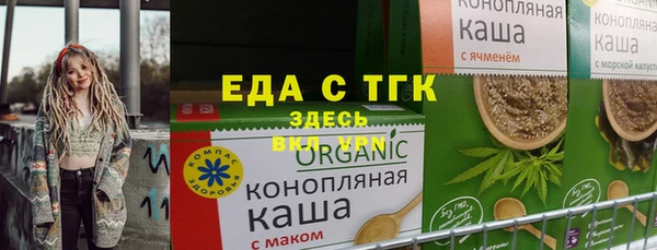 гидра Иннополис