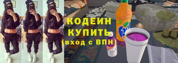 марки lsd Инсар