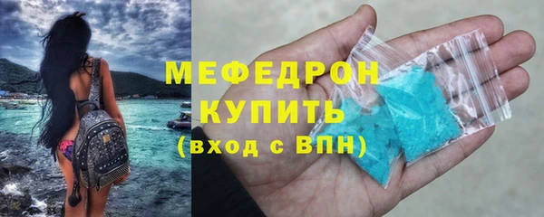 марки lsd Инсар