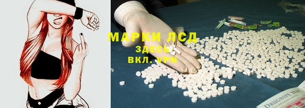 гидра Иннополис