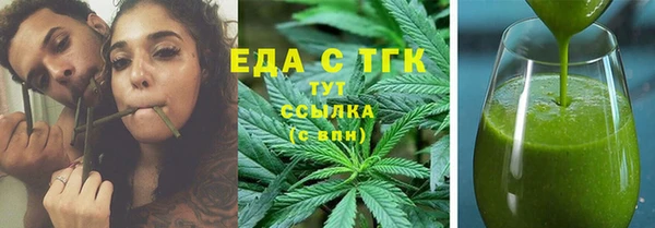 кокс Инта